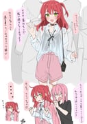 二次元插画 #11528598