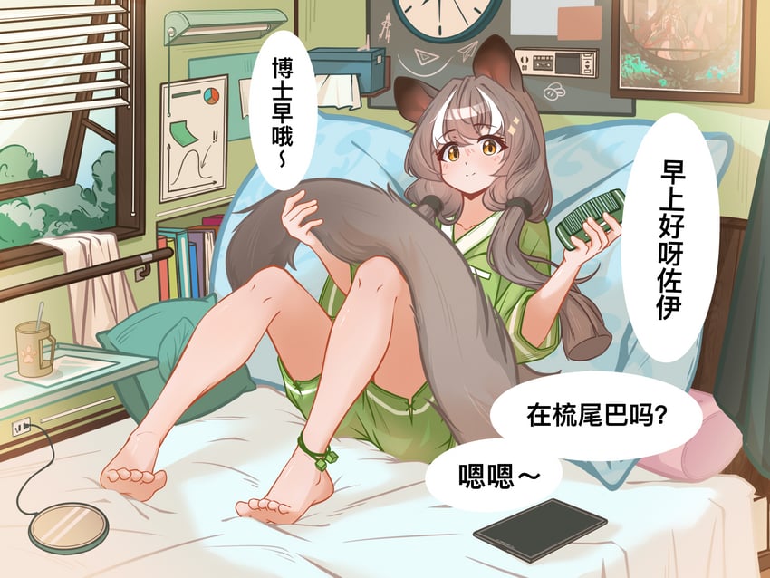 明日方舟、蜜莓 (明日方舟) 1名女孩 脚链 赤脚 脸红 棕发