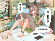 二次元插画 #11528686