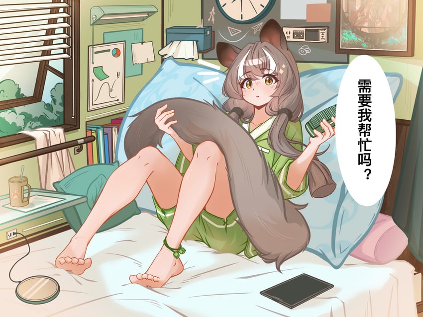 明日方舟、蜜莓 (明日方舟) 1名女孩 脚链 赤脚 脸红 棕发