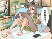 二次元插画 #11528691
