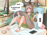 二次元插画 #11528698