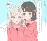 二次元插画 #11528712