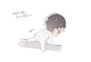 二次元插画 #11528747