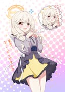 二次元插画 #11528769