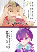 二次元插画 #11528802
