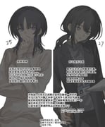 二次元插画 #11528808