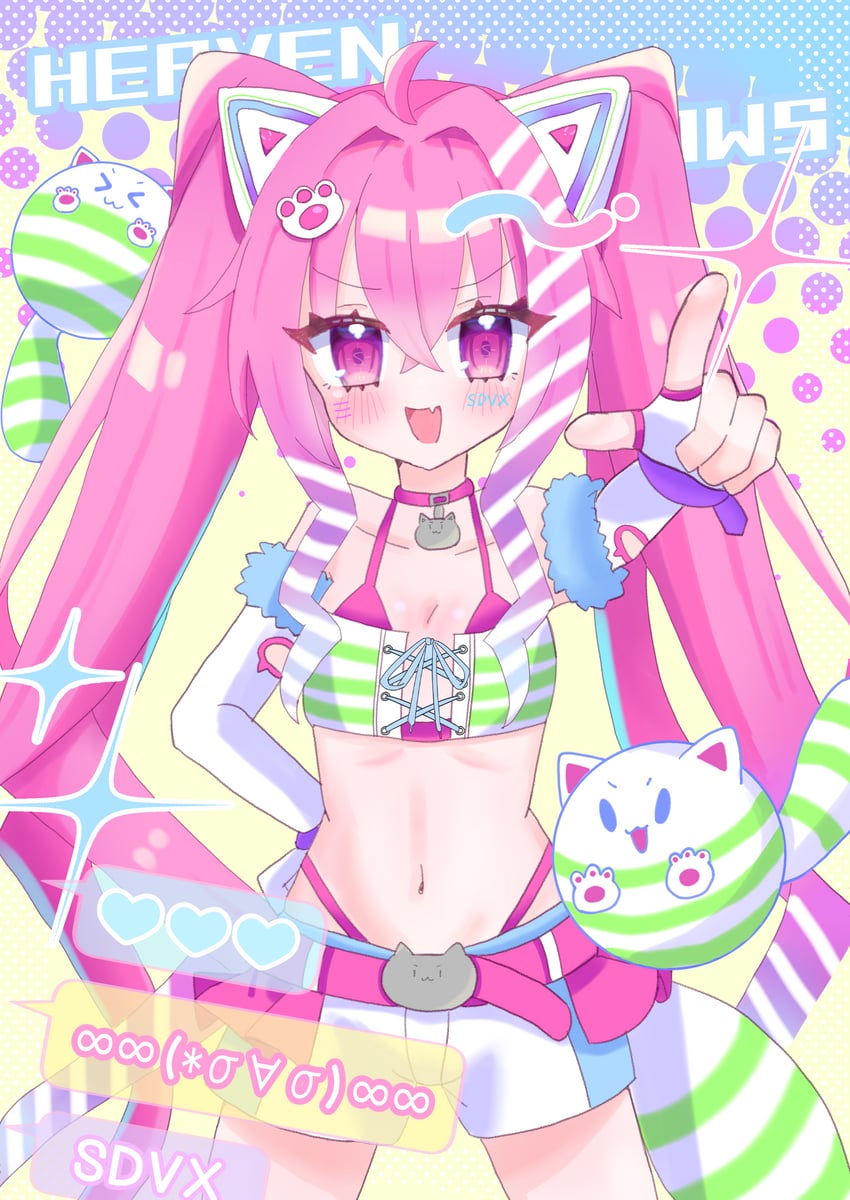 Bemani、音律炫动、grace (heaven knows) (sound voltex) 1名女孩 兽耳耳机 兽耳 比基尼 乳房