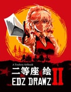二次元插画 #11528815