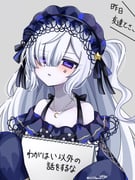 二次元插画 #11528839