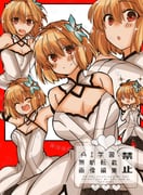 二次元插画 #11528859