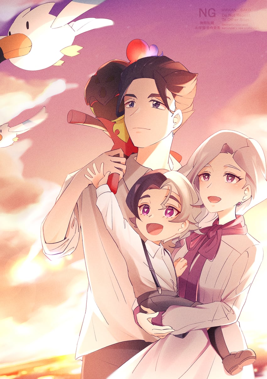 宝可梦、精灵宝可梦 (动画)、宝可梦：地平线 1名女孩 2个男孩 :D 幼化 黑发