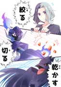 二次元插画 #11528949