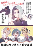 二次元插画 #11528950