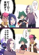 二次元插画 #11528951