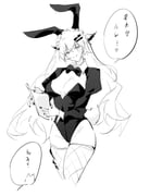 二次元插画 #11528963