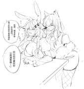 二次元插画 #11528970