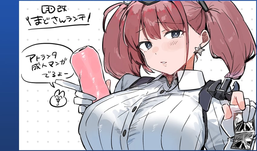 舰队Collection、亚特兰大 (舰队收藏) 1名女孩 锚形发饰 黑瞳 黑帽子 脸红