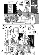 二次元插画 #11529074