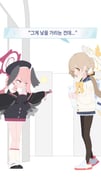 二次元插画 #11529136