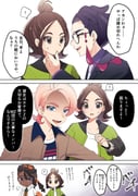 二次元插画 #11529155