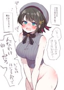 二次元插画 #11529171