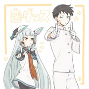 二次元插画 #11529224
