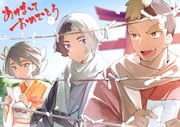 二次元插画 #11529232