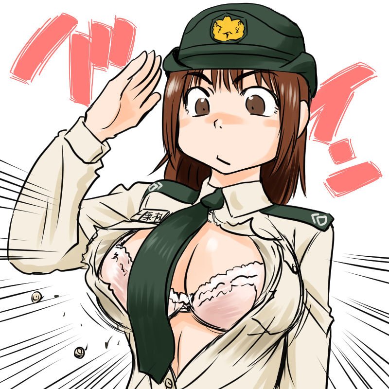 GATE 奇幻自卫队、栗林志乃 1名女孩 乳房 棕发 爆乳 纽扣