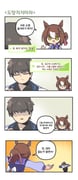二次元插画 #11529293