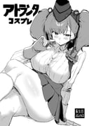 二次元插画 #11529379