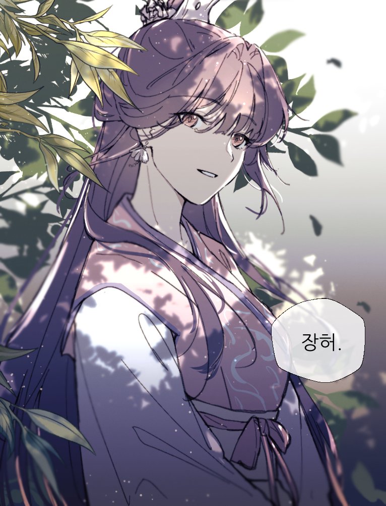 爱情诅咒：寻找你的灵魂伴侣、fuguang (love curse) 1名女孩 乳房 中国风服饰 耳环 露齿而笑