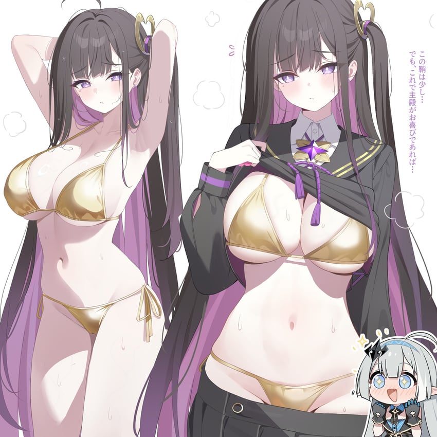 史黛拉·索拉 1名女孩 双手抱头 比基尼 黑发 黑衬衫
