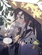 二次元插画 #11529429