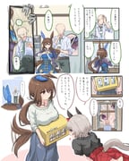 二次元插画 #11529451
