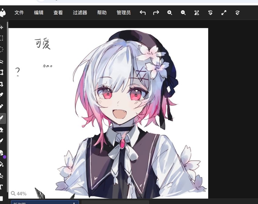 魔法少女的小镇审判、樱庭绘麻 1名女孩 :D 画框中的绘图软件 贝雷帽 黑色项圈