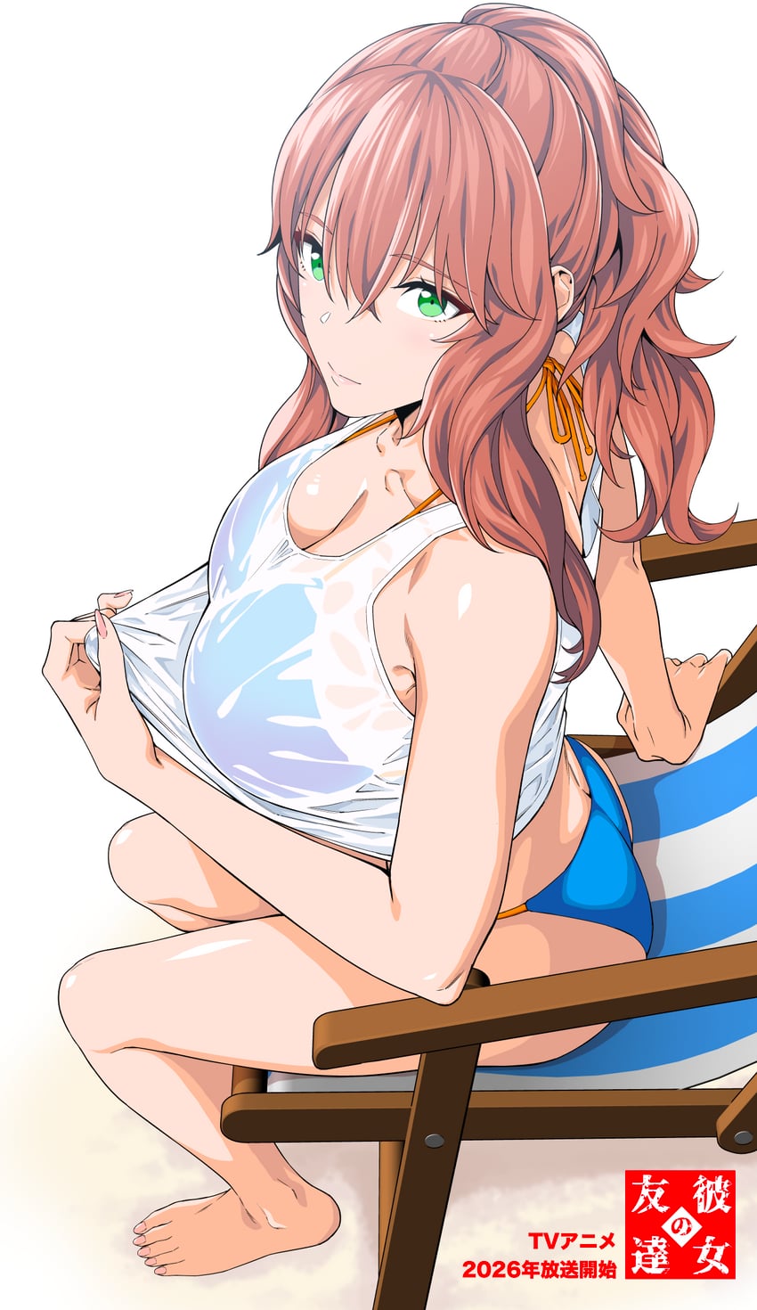 她的朋友、吉冈朋子