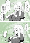 二次元插画 #11529496