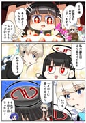 二次元插画 #11529510