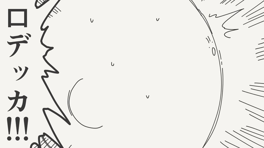 原创 1名男孩 惊讶 笑眼 诱导转向 秃头