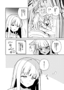 二次元插画 #11529544