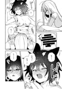 二次元插画 #11529554
