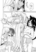 二次元插画 #11529567