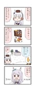 二次元插画 #11529577