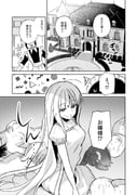 二次元插画 #11529578