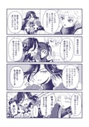 二次元插画 #11529752