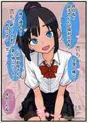 二次元插画 #11529756
