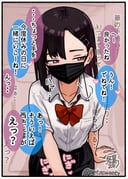 二次元插画 #11529757