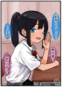 二次元插画 #11529780