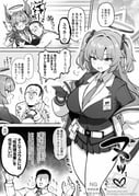 二次元插画 #11529792